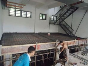 图 北京别墅扩建改造 浇筑楼板工程公司 施工方案及方法 北京工装装修
